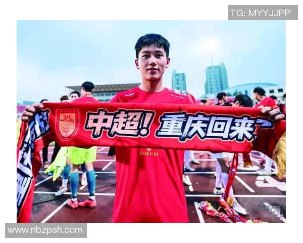 重庆足球队灵活性引发热议球迷观点各异争论不断